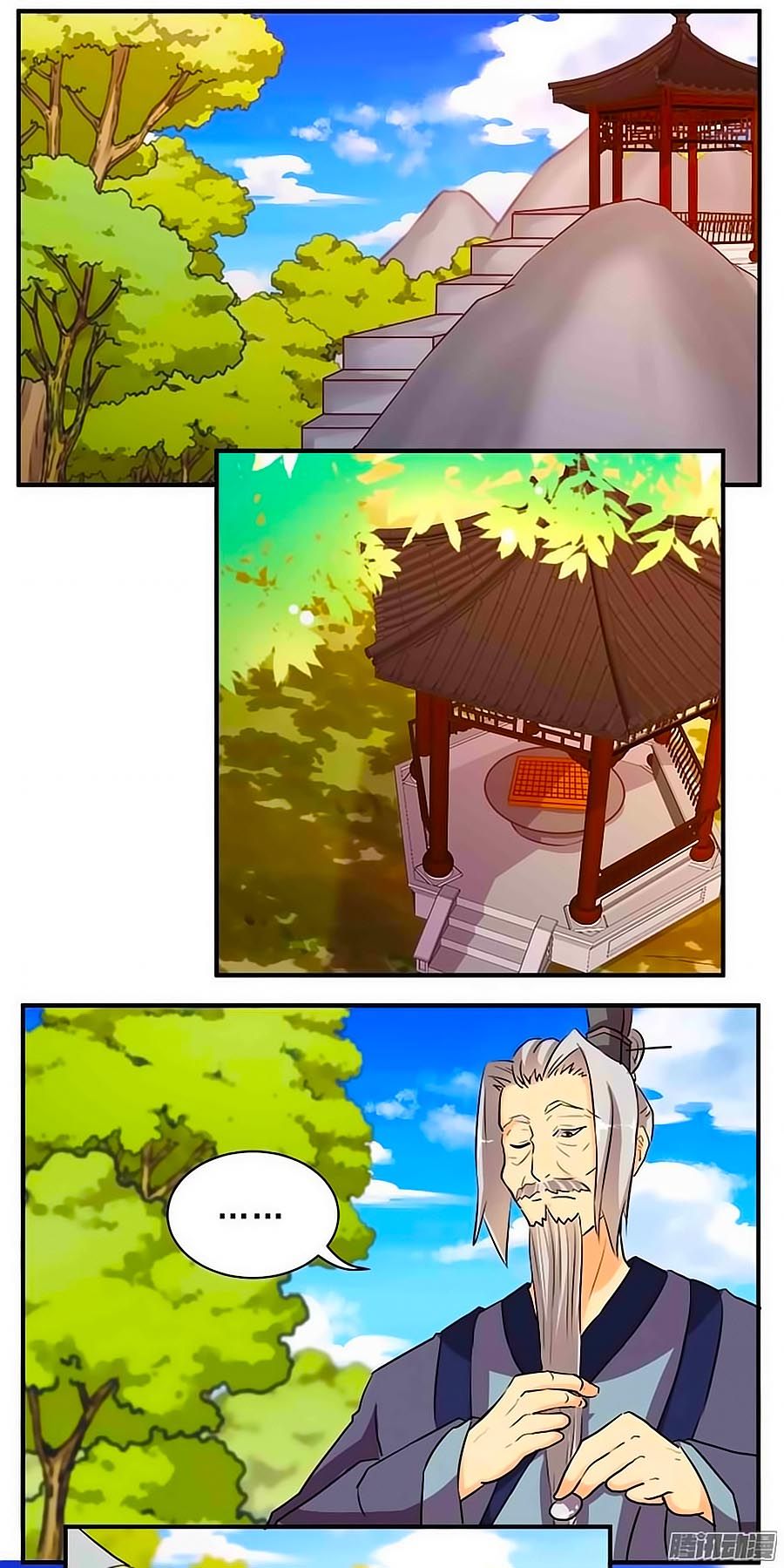 tú thiết chi thư chapter 77 7