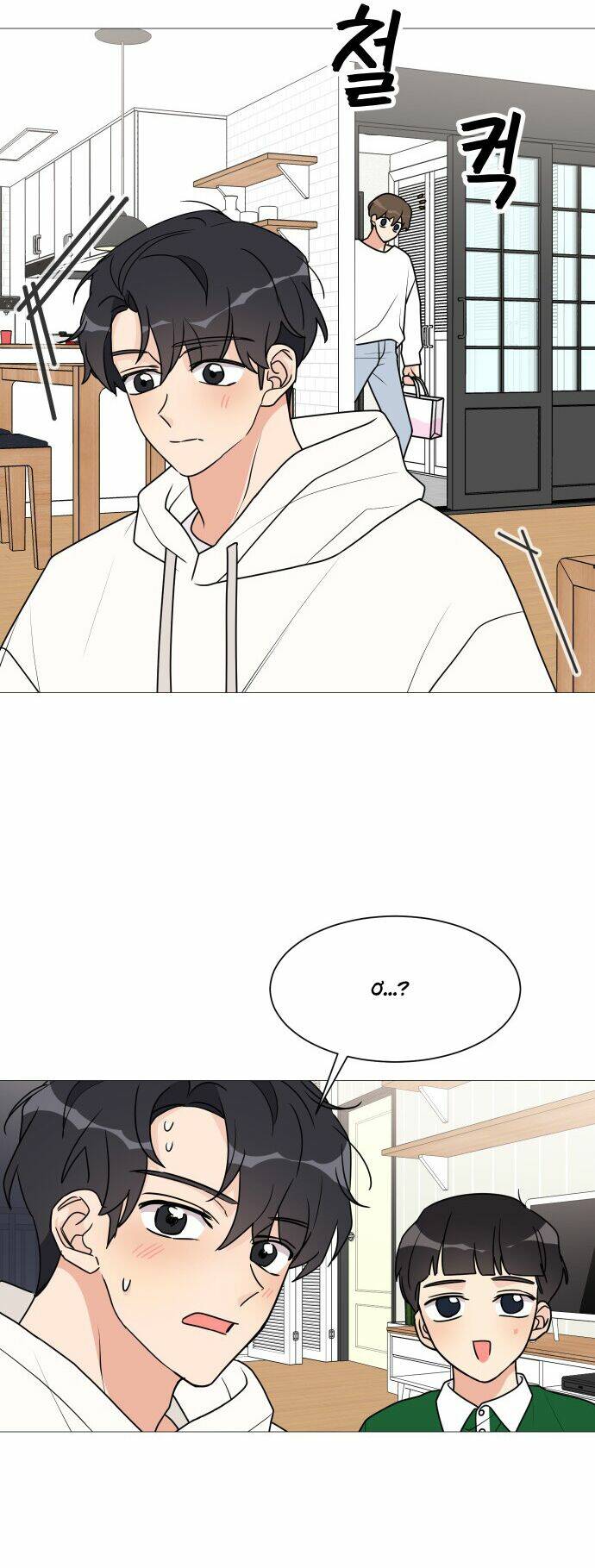 thiếu nữ 1m8 chapter 30 50