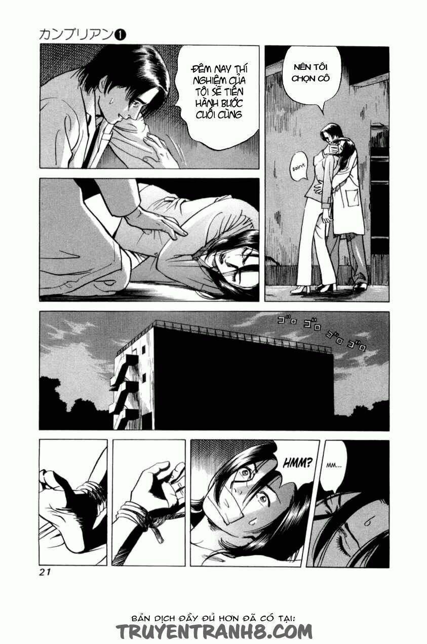 cambrian chapter 1 23