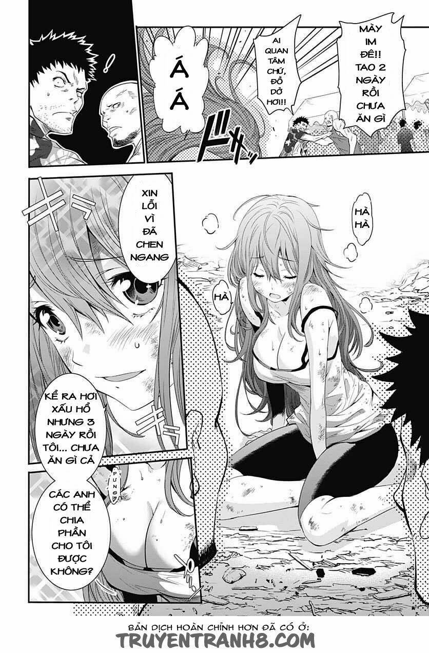 q (shihira tatsuya) chapter 5 11