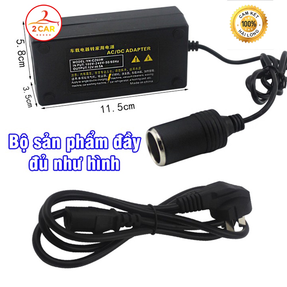 Bộ chuyển đổi nguồn điện 220V sang 12V, chuyển đổi nguồn điện máy hút bụi ô tô, bơm ô tô