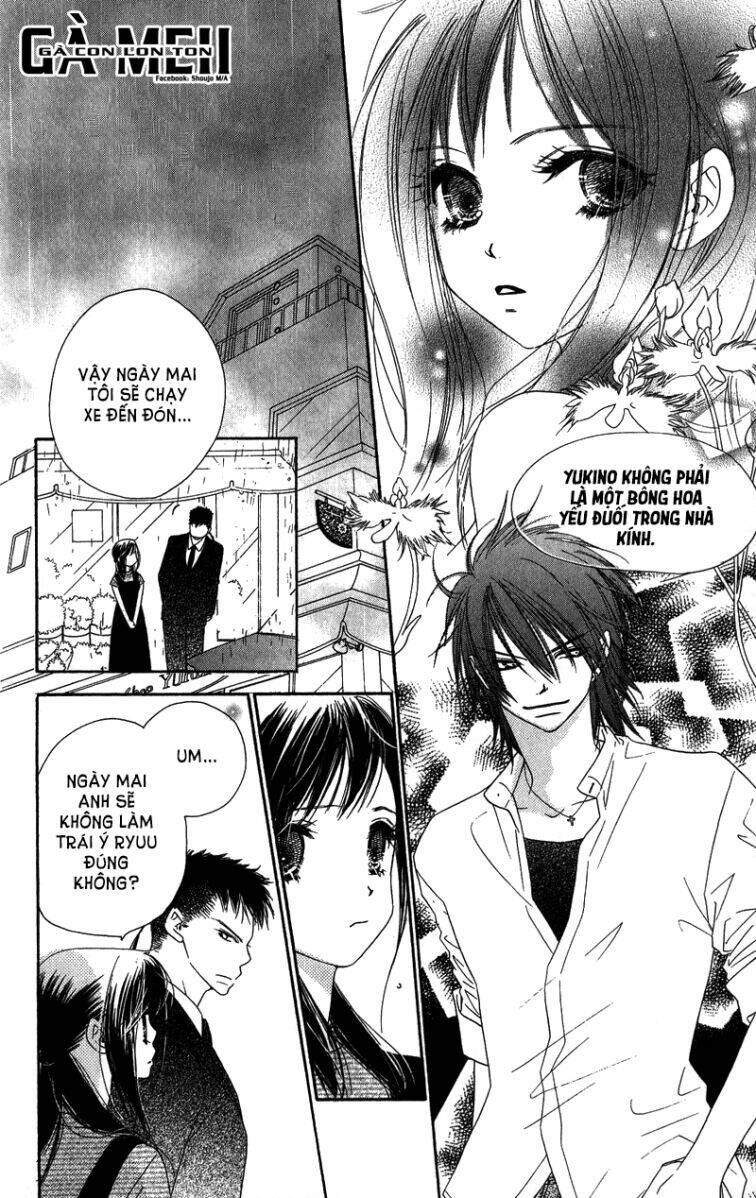 kiss/hug chapter 11 16