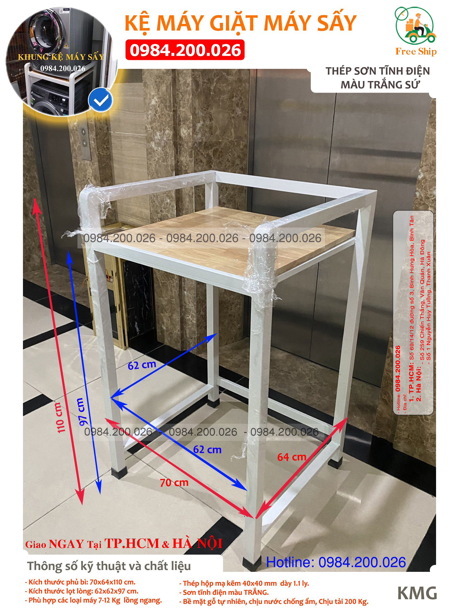 Kệ để máy sấy máy giặt-Giao ngay TP. HCM & Hà Nội -Khung hộp 40x40 hàn liền khối, Mặt gỗ tự nhiên chịu ẩm, chống nước, chịu tải trên 300Kg