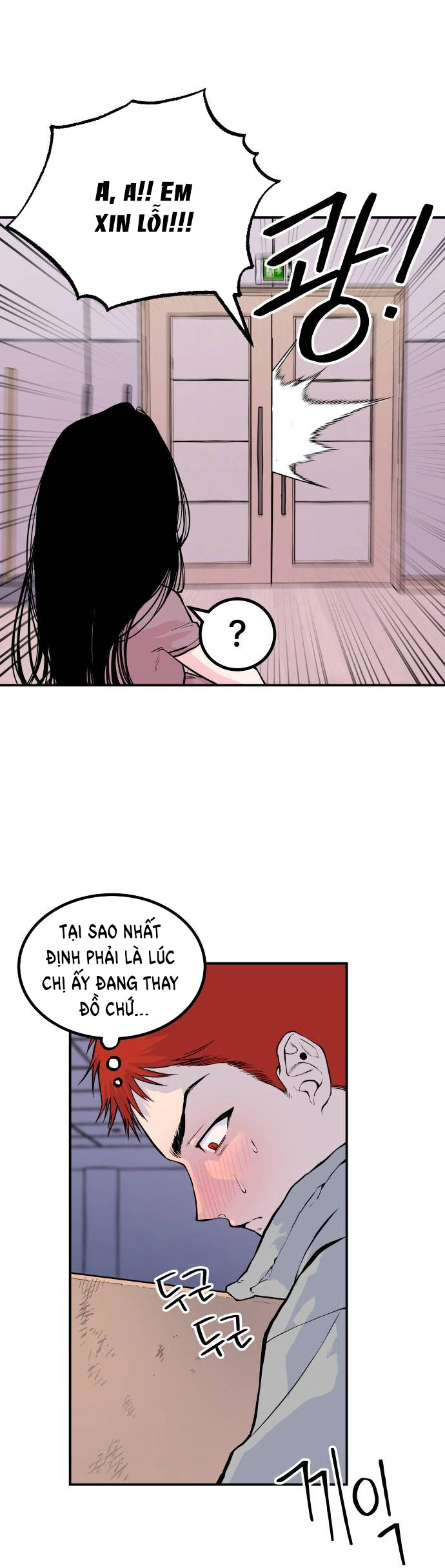 tình yêu thời niên thiếu chapter 13 12