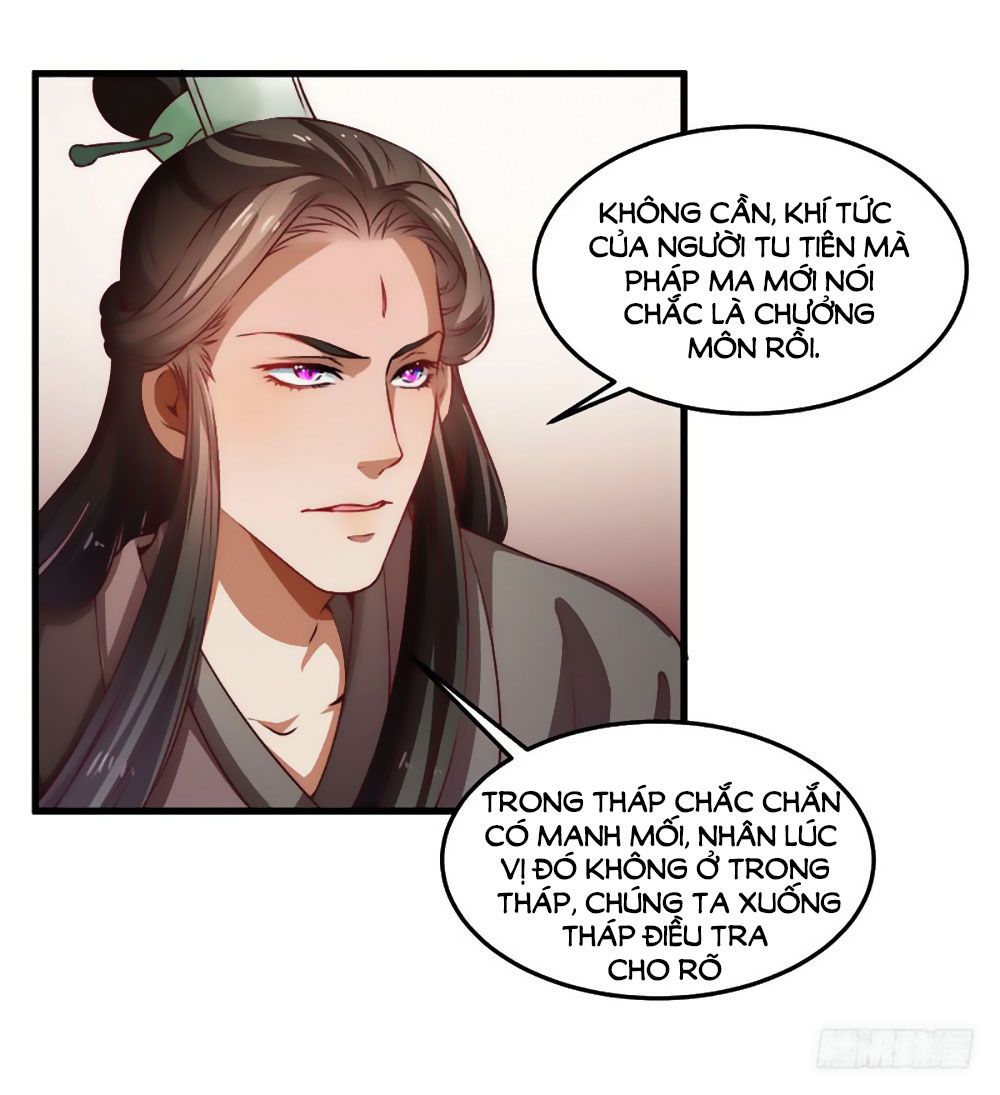 Liêu Liêu Nhân Thân Tu Tiên Truyện chapter 96 - Trang 10
