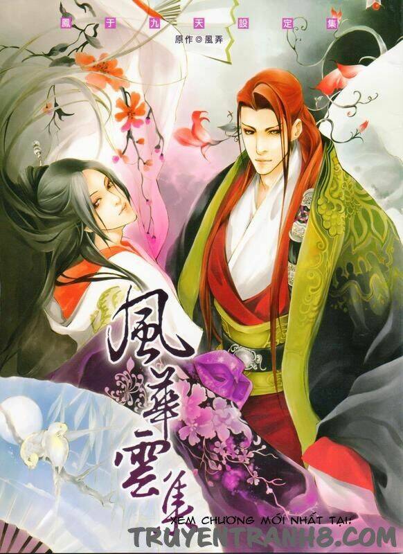 phụng vu cửu thiên chapter 13 1