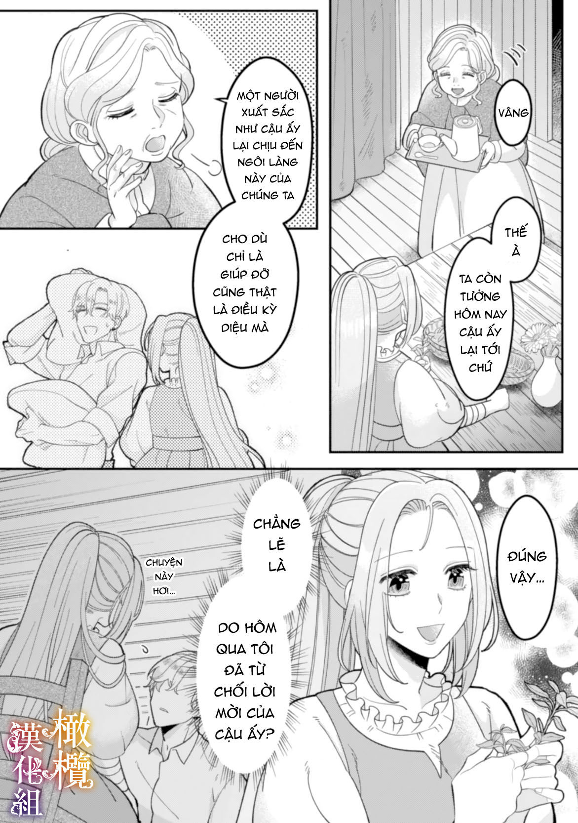 tôi sẽ lợi dụng người anh hùng yêu tôi mãnh liệt, vì tôi muốn sống lâu trên thế giới này chapter 3.1 3