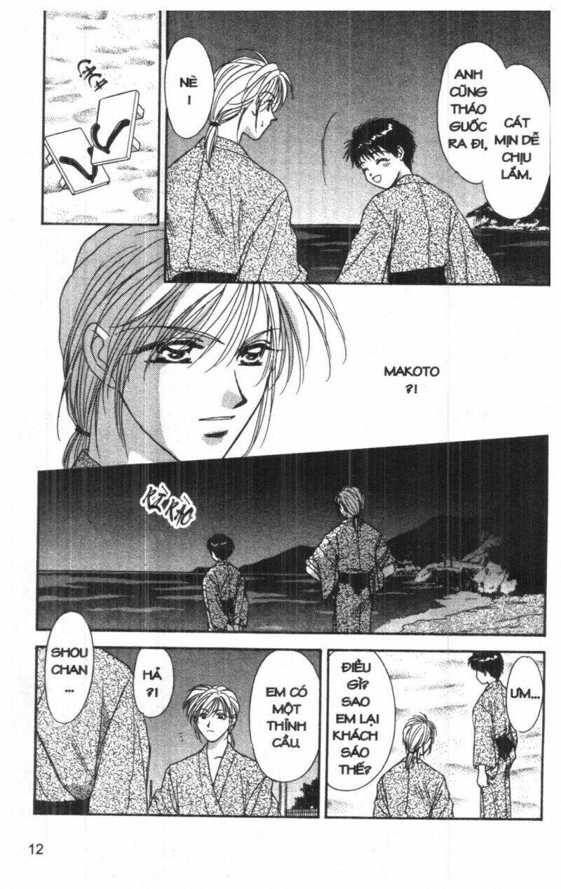 tsuki no umareru yoru chapter 5 12