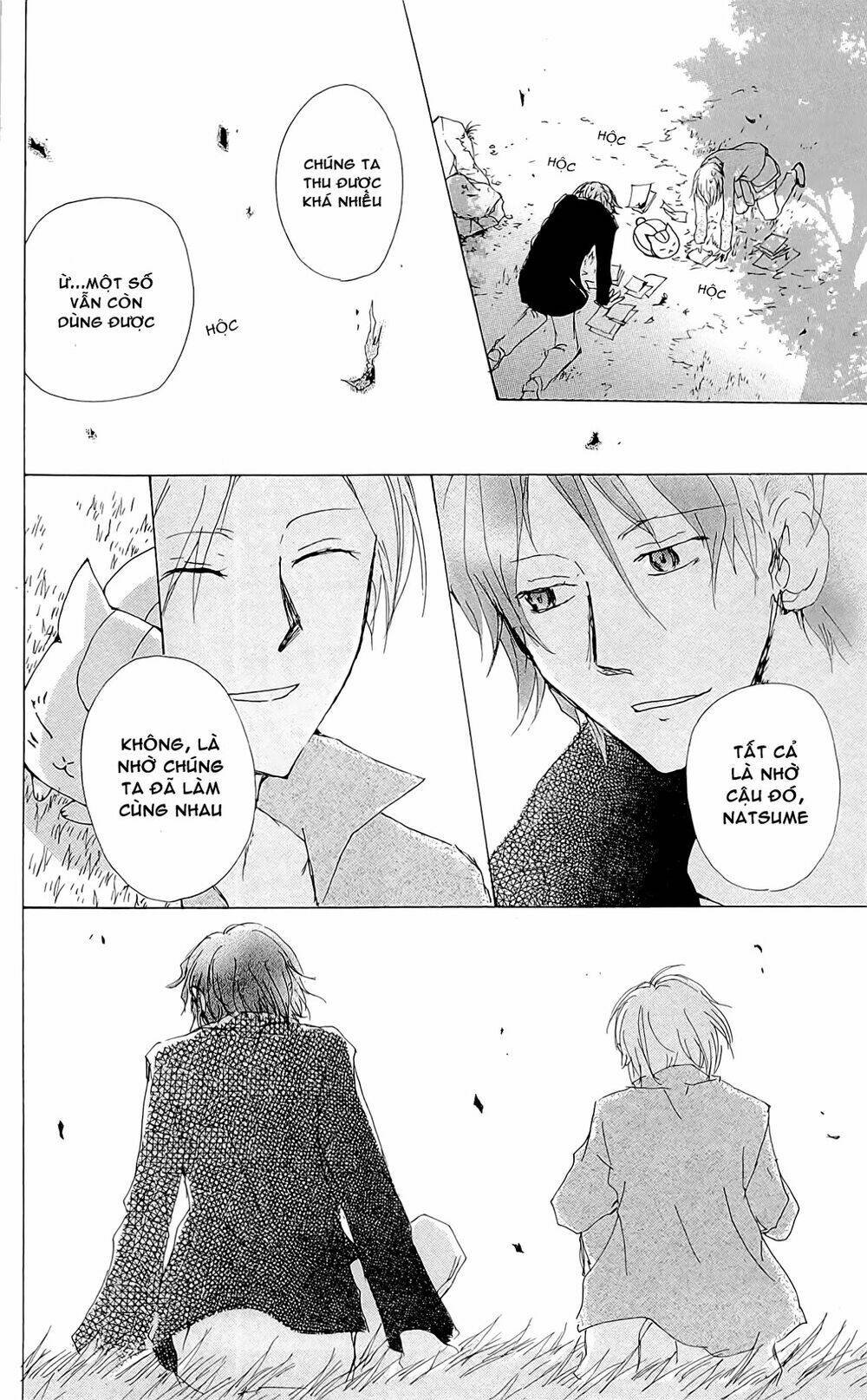 trả tên lại cho yêu quái chapter 73 38