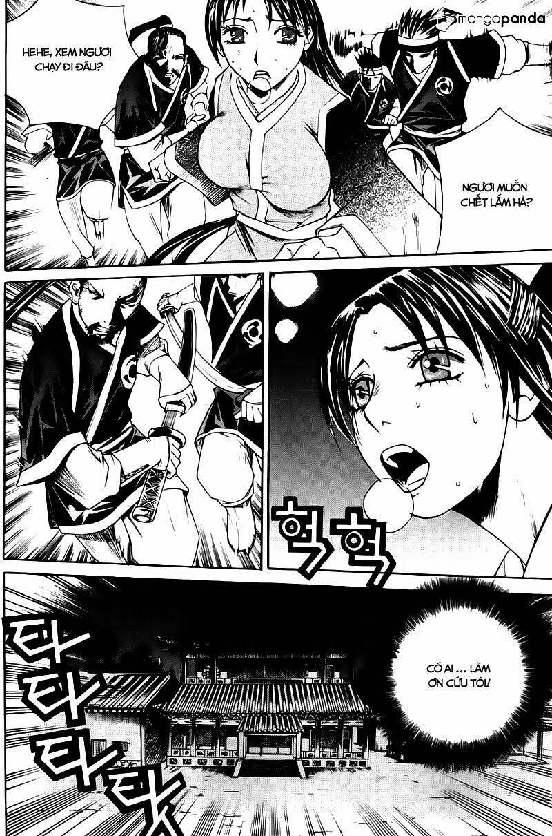 the sword of emperor chapter 11 15