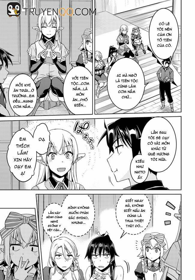 nidome no jinsei wo isekai de chapter 27 14