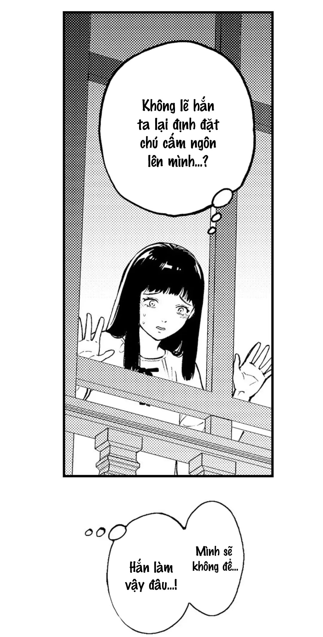 Gửi Em Gái Yêu Dấu, Anh Trai Em Trở Thành Thánh Nữ Mất Rồi chapter 39.2 - Trang 12