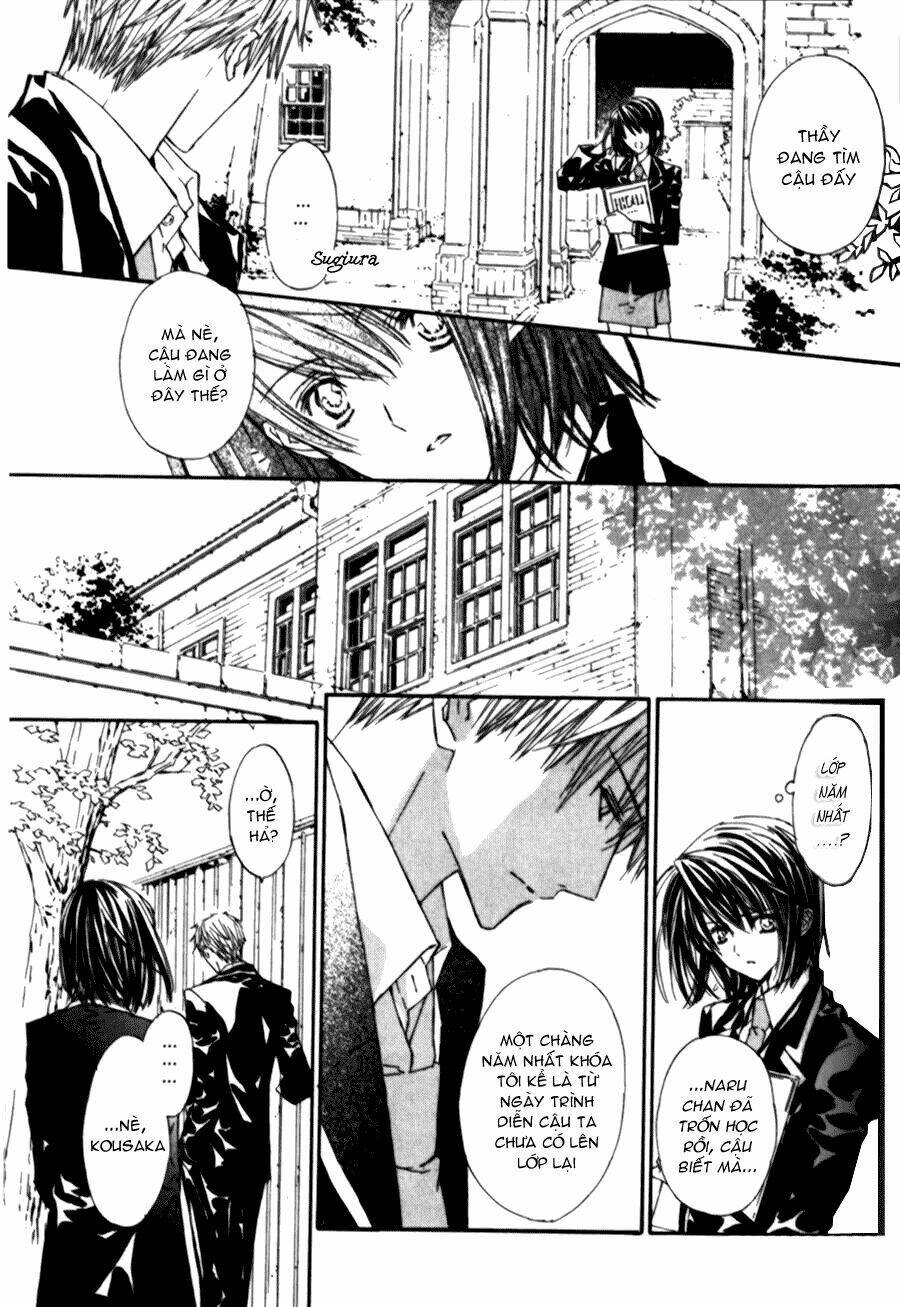 g-senjou no neko chapter 11 20