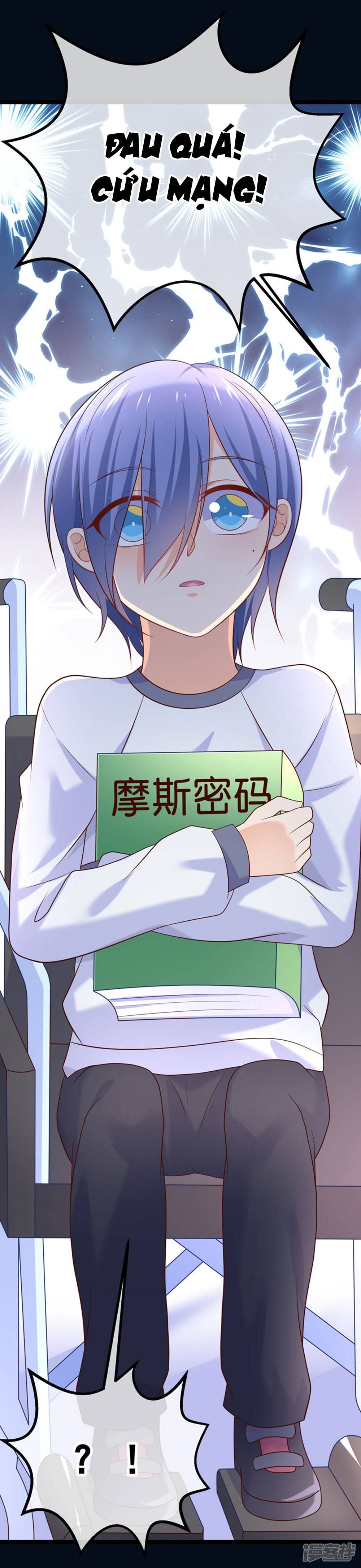 Boss Của Tôi Là Đại Thần chapter 45 - Trang 11