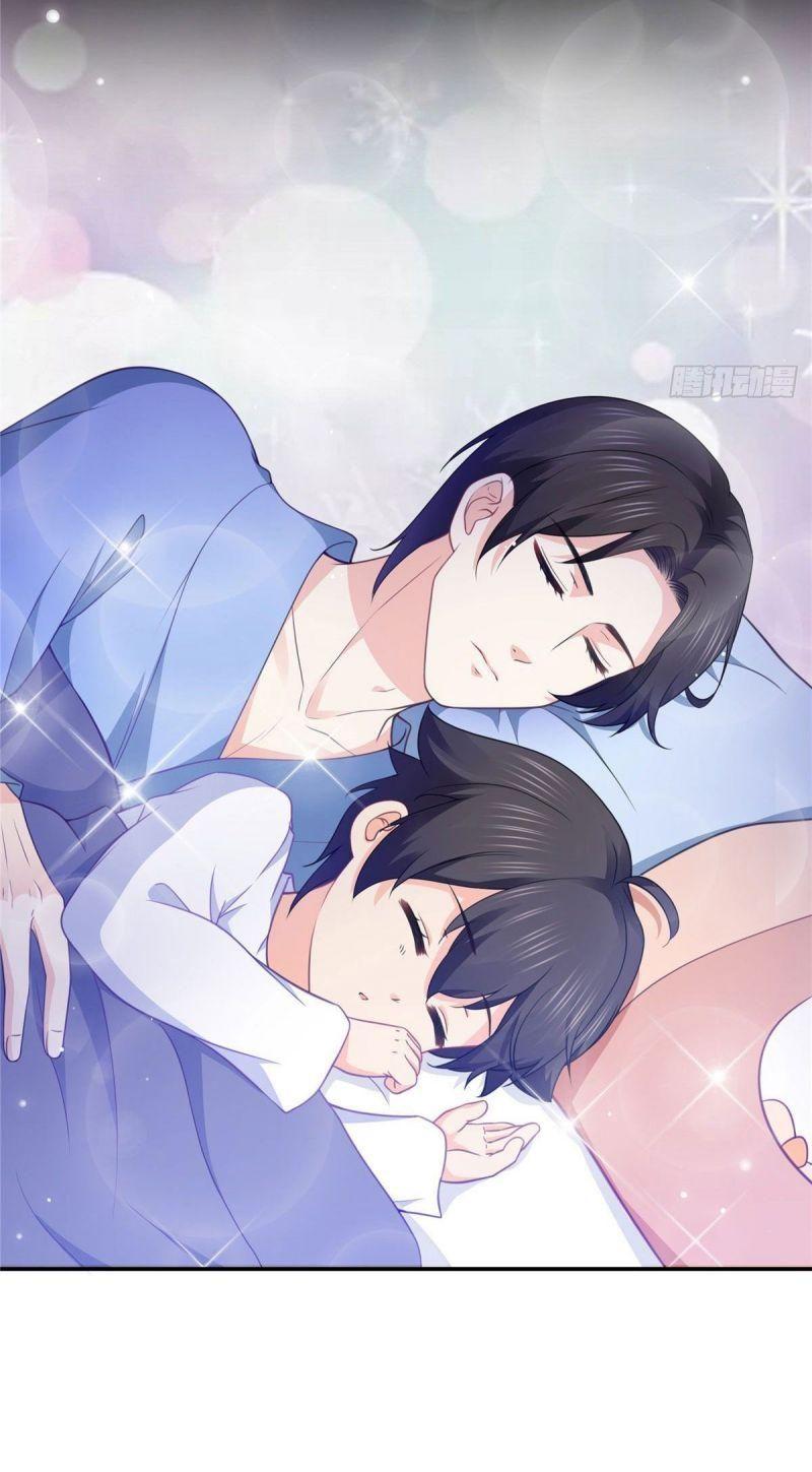 Hệt Như Hàn Quang Gặp Nắng Gắt chapter 200 27