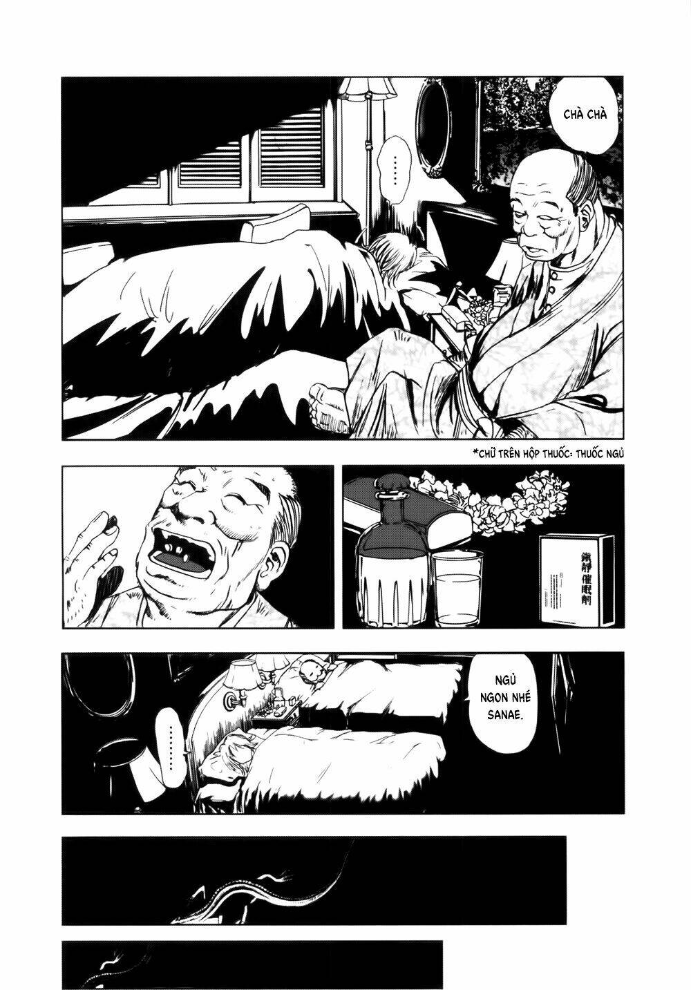 edogawa ranpo ijinkan chapter 38 25