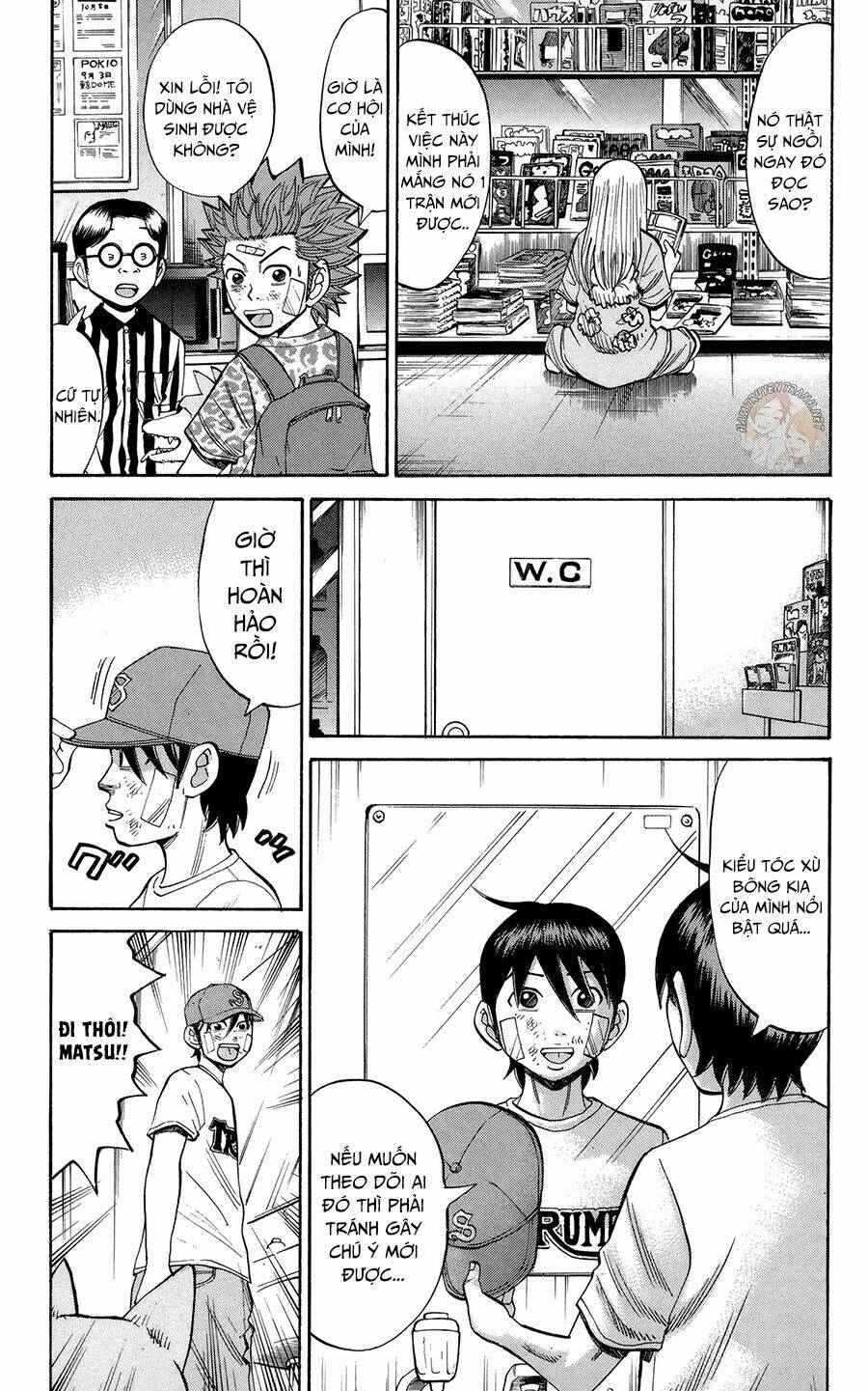 nanba mg5 chapter 42 20