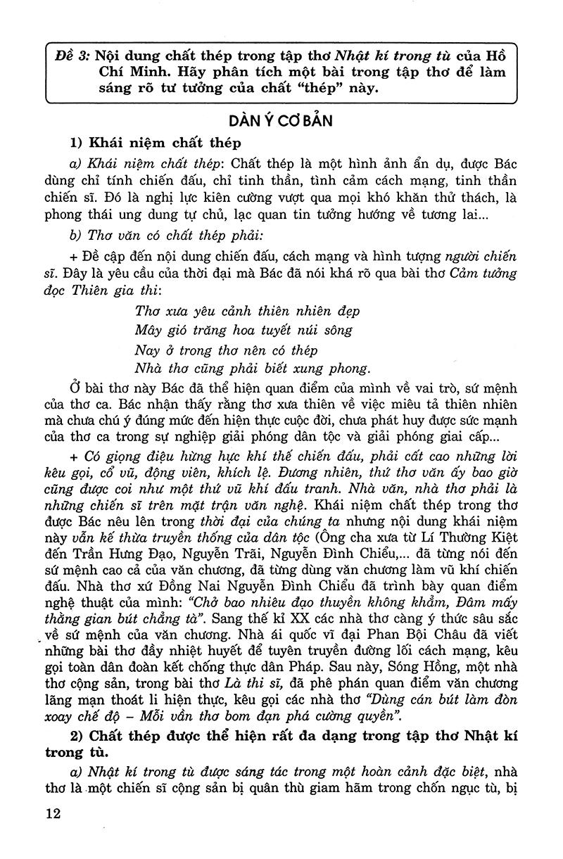 Sách Ôn Tập Luyện Thi Trắc Nghiệm THPTQG 2019 - Môn Văn