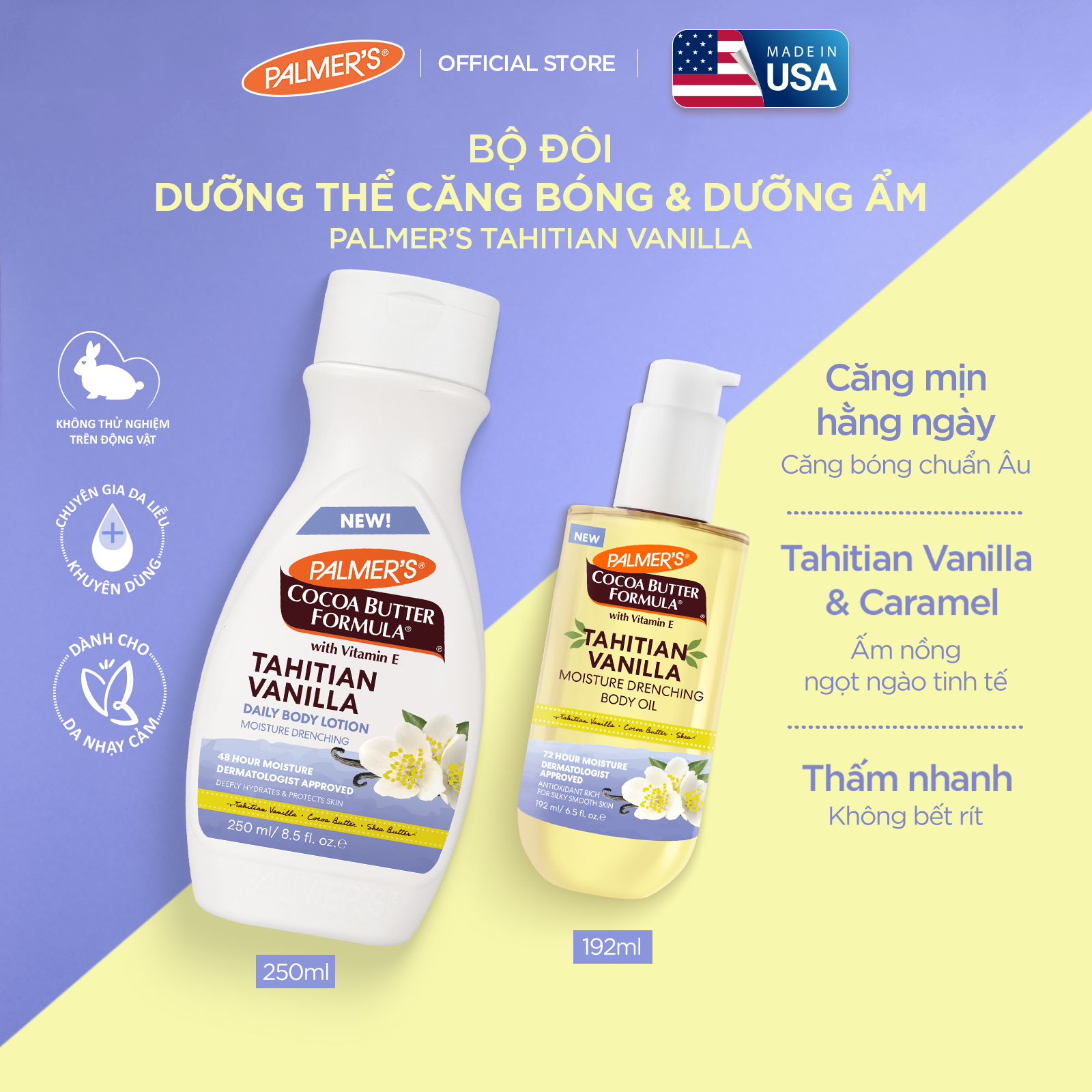 [Mới] Combo Dưỡng Thể Căng Bóng &amp; Dưỡng Ẩm Palmer's Tahitian Vanilla - Dầu Dưỡng Thể 192ml &amp; Sữa Dưỡng Thể 250ml/ 400ml