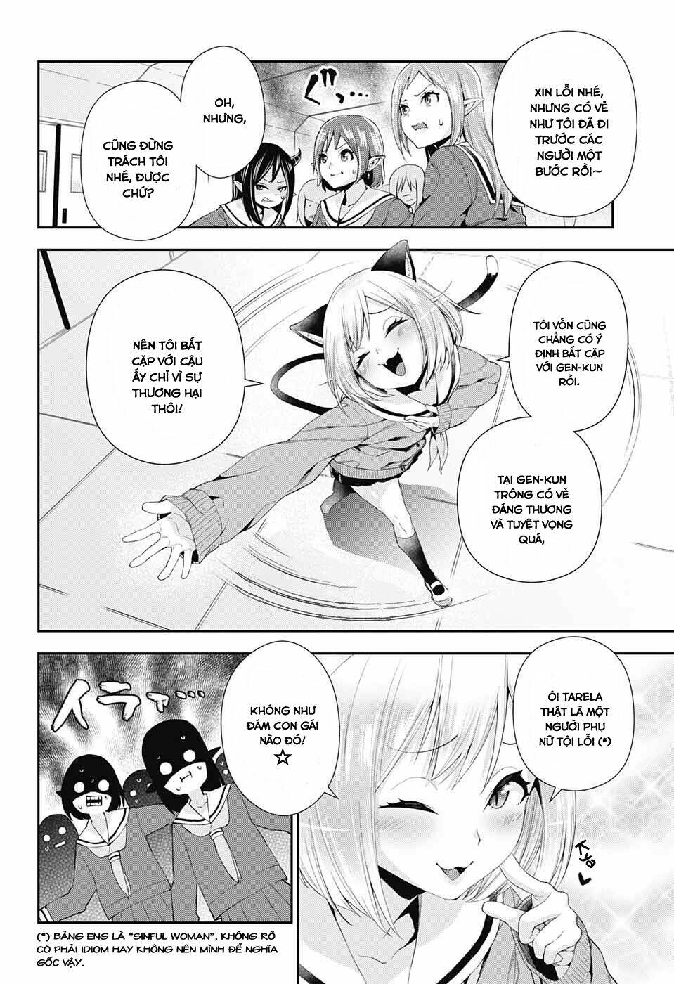 otome no haratawa hoshi no iro chapter 2 22