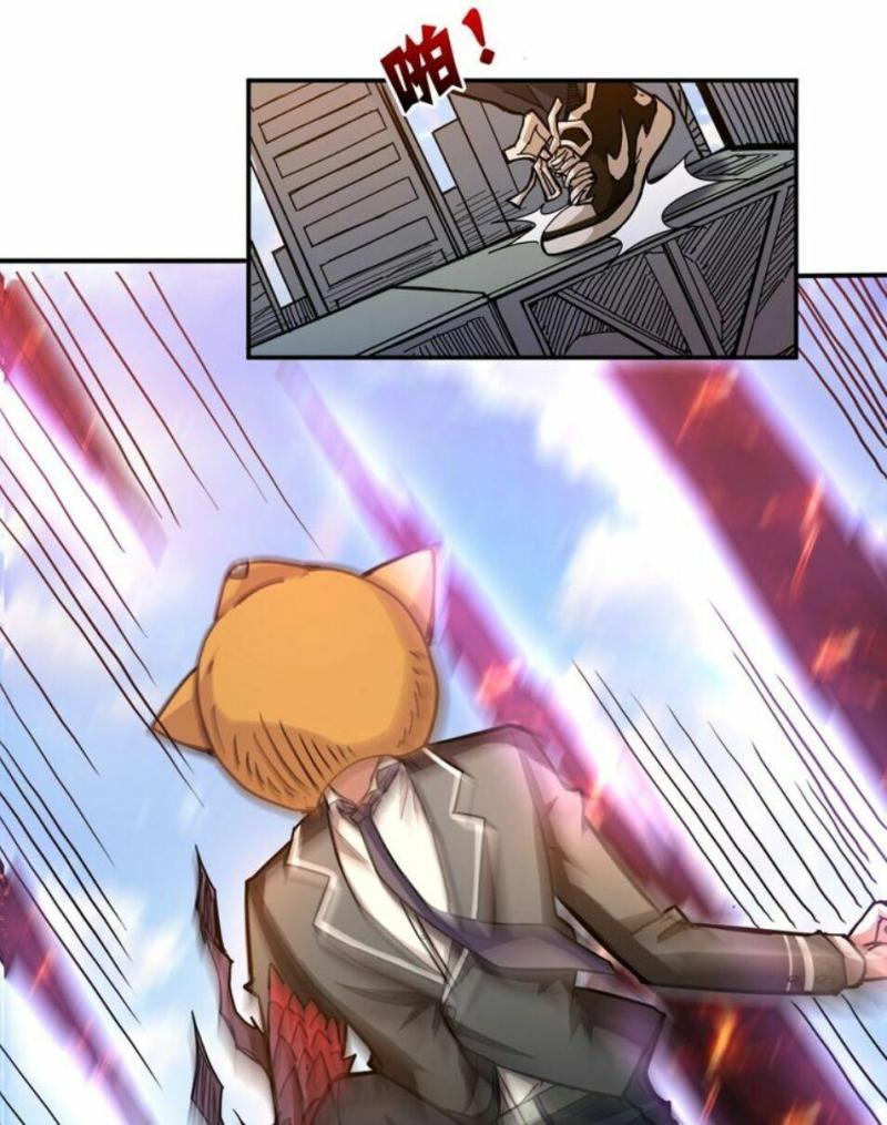 god slayer chapter 35 19