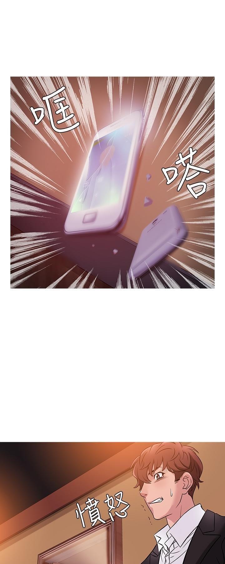 thiên đường chapter 41 36