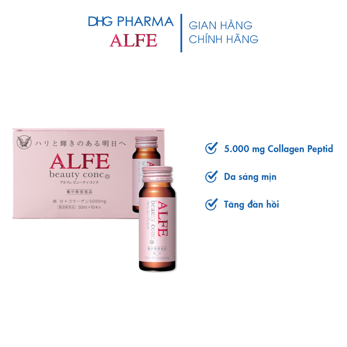 Collagen uống ALFE Beauty Conc hỗ trợ tăng đàn hồi da, giúp da sáng đẹp mịn màng Hộp 10 chai x 50ml - Chính hãng DHG Pharma