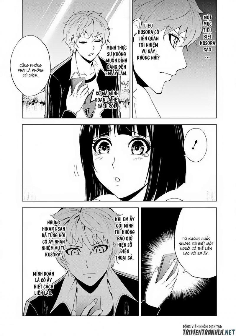 ore no genjitsu wa renai game?? ka to omottara inochigake no game datta chapter 22.1 11