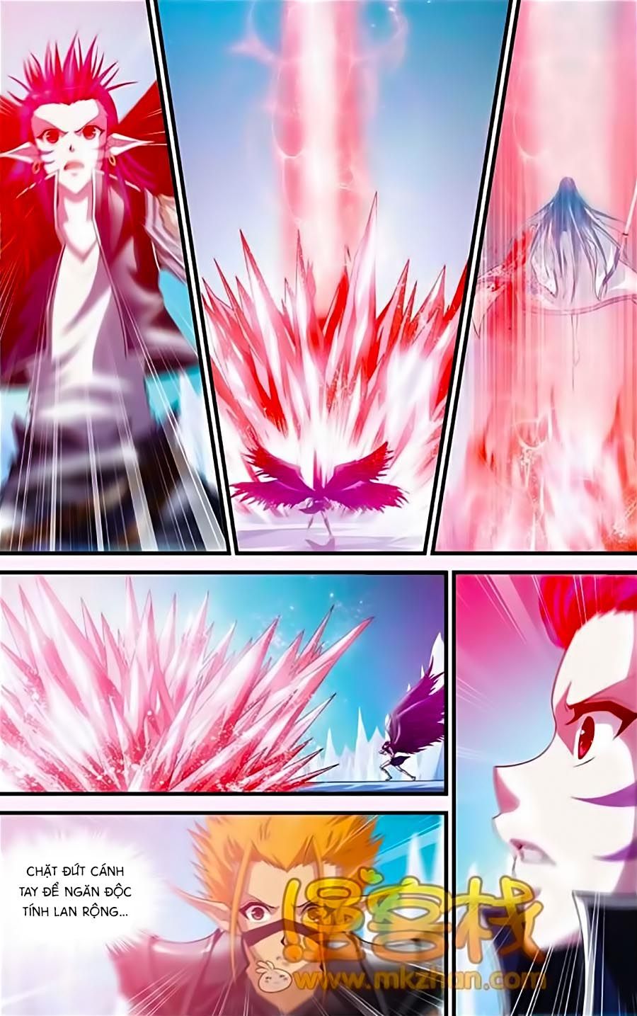 thâu tinh cửu nguyệt thiên chapter 338 7