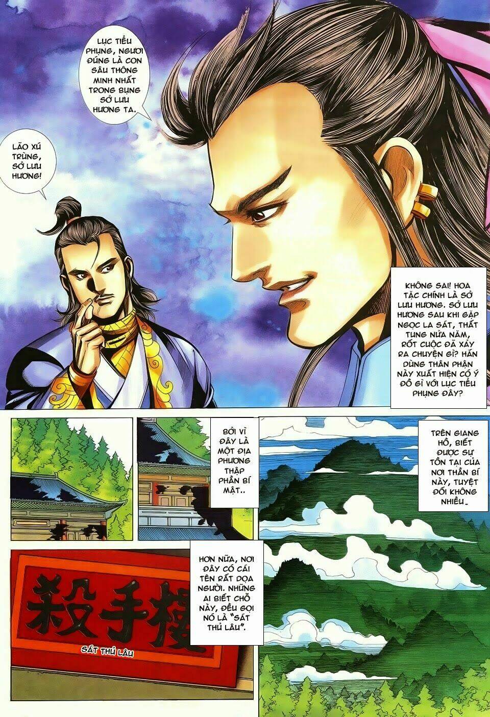 cổ long quần hiệp truyện chapter 76 31