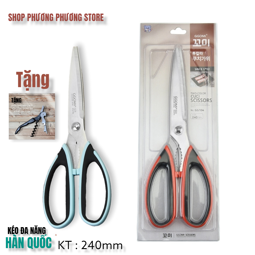 Kéo HÀN QUỐC Kéo Cắt Thịt Cắt Rau Quả Đa Năng