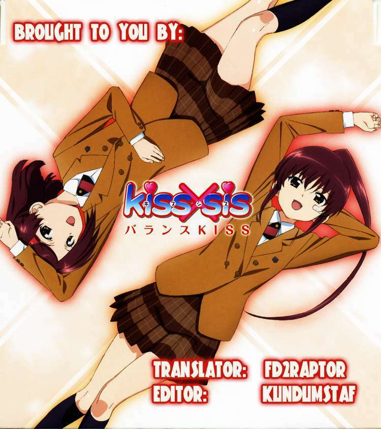 kiss x sis chapter 49 1