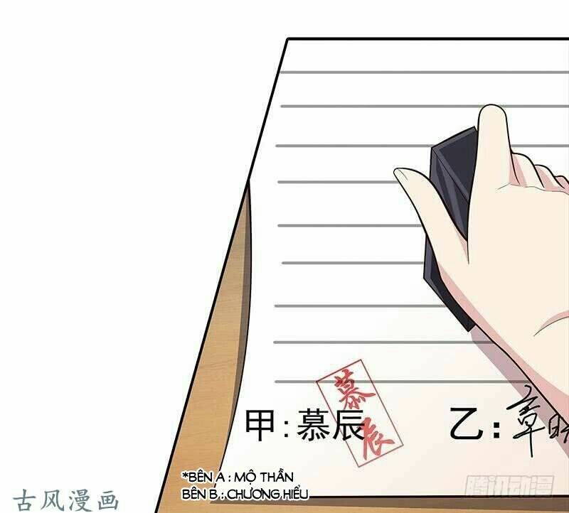 nam thần manh bảo tận diệt chapter 5 26