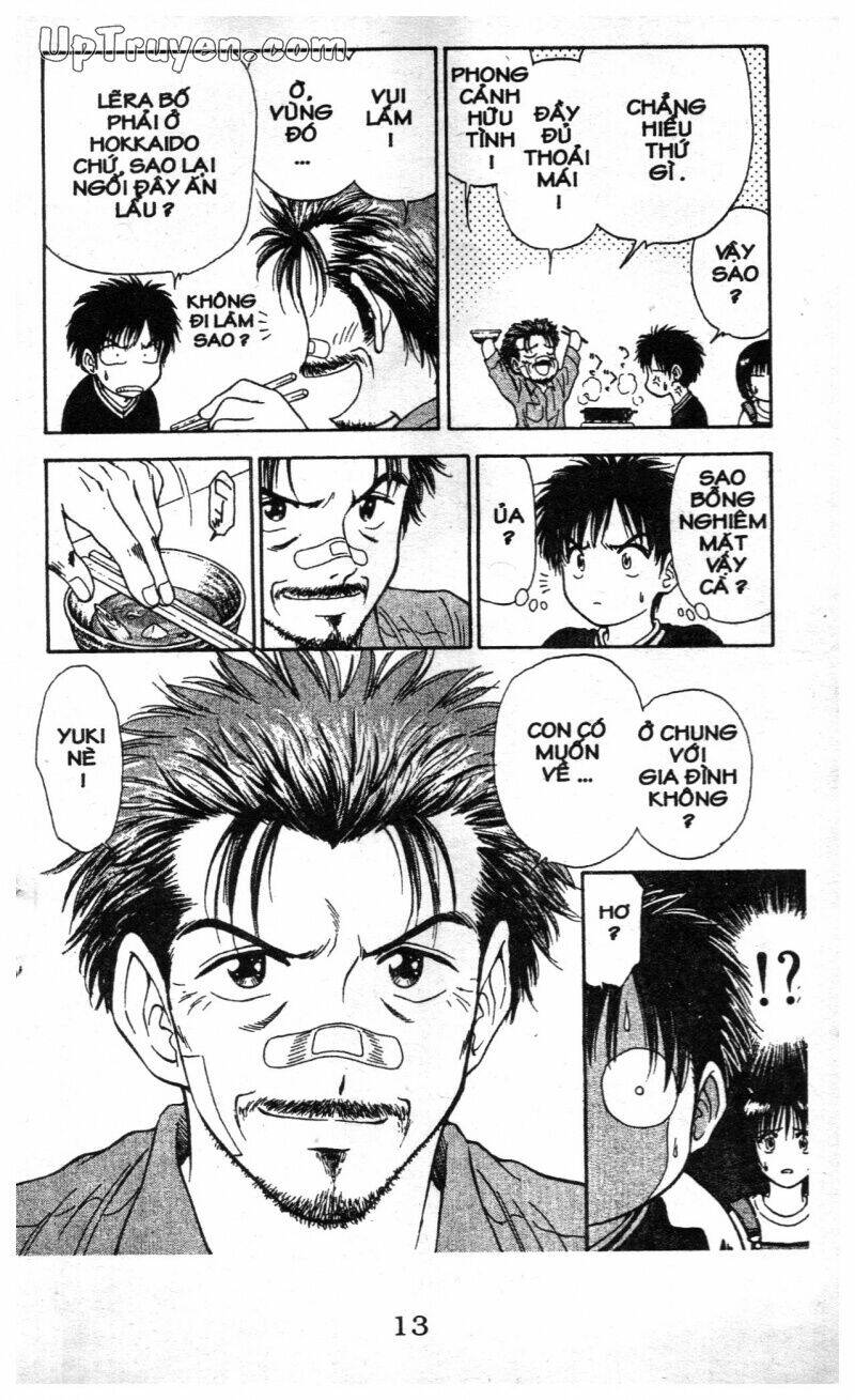 salad days chapter 112 13