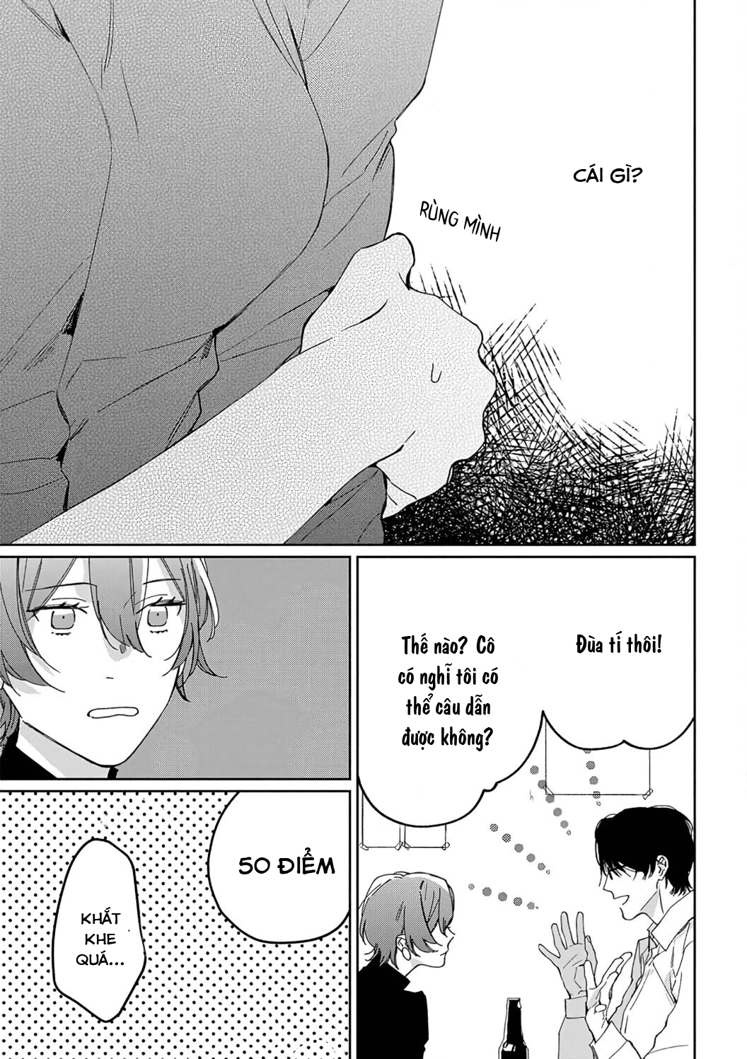 sex drive chapter 6.1 13