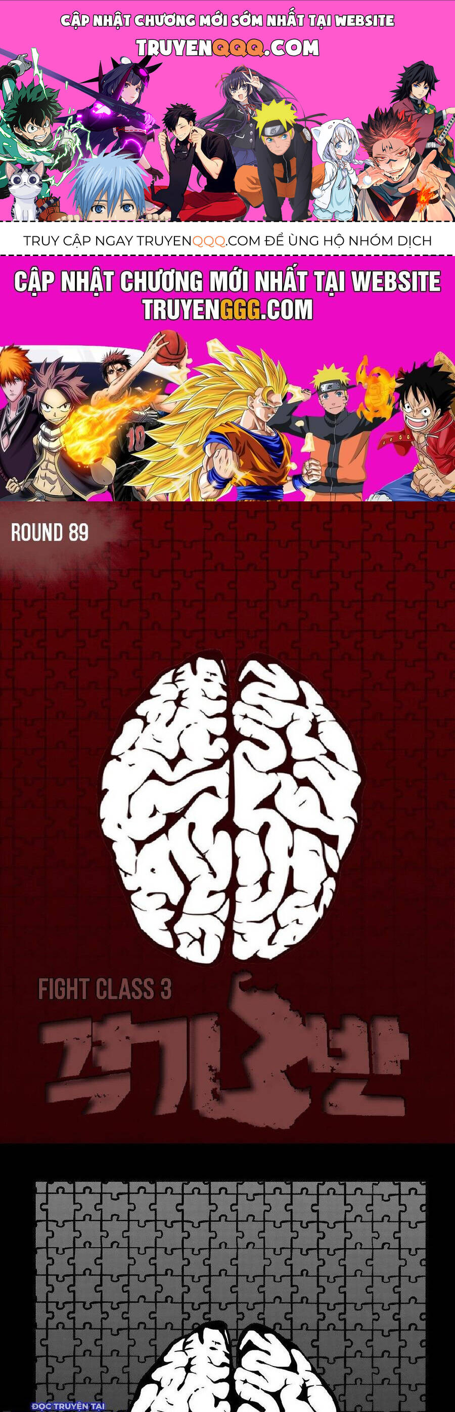 fight class 3 chapter 90 1