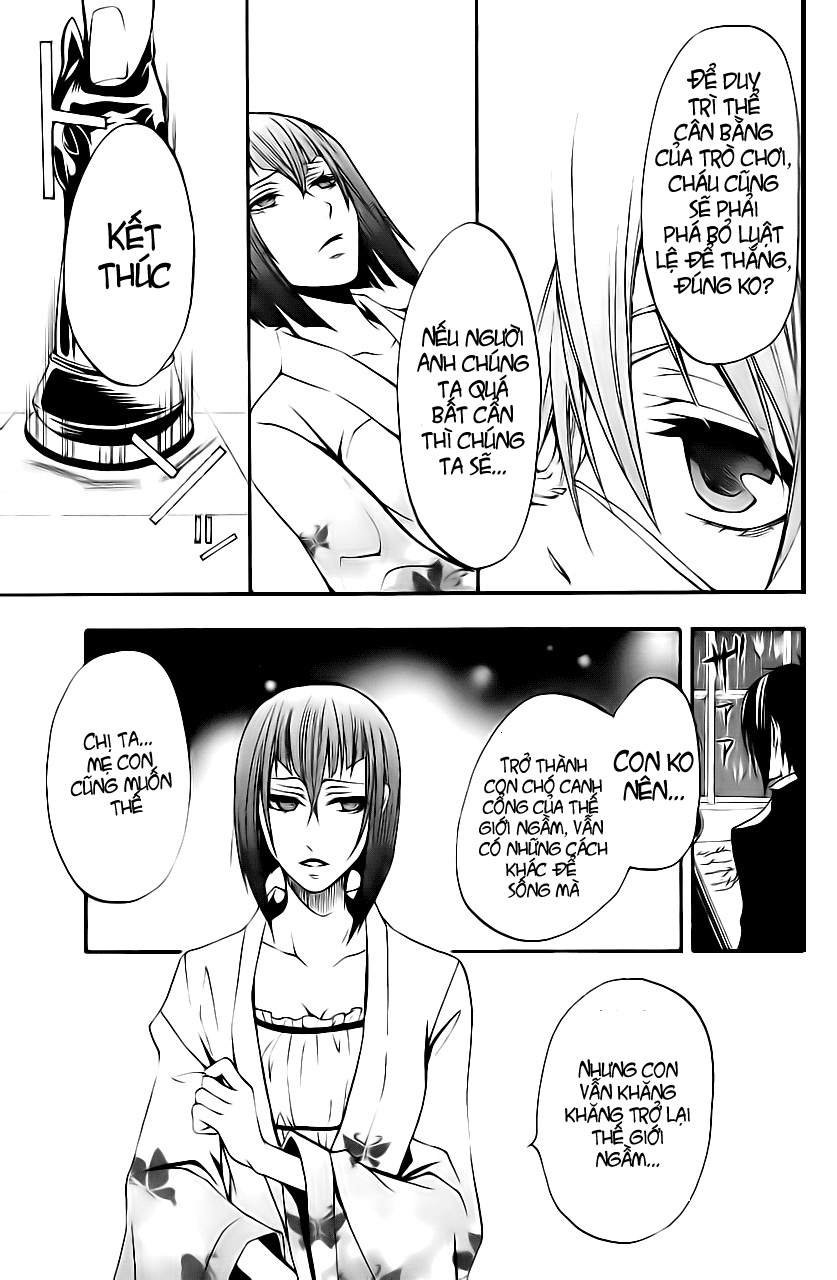 hắc quản gia chapter 8 22