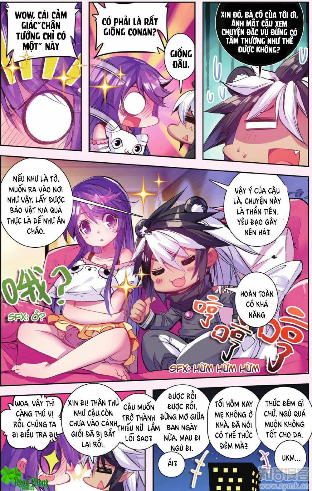 bạch dạ lung linh chapter 0 19