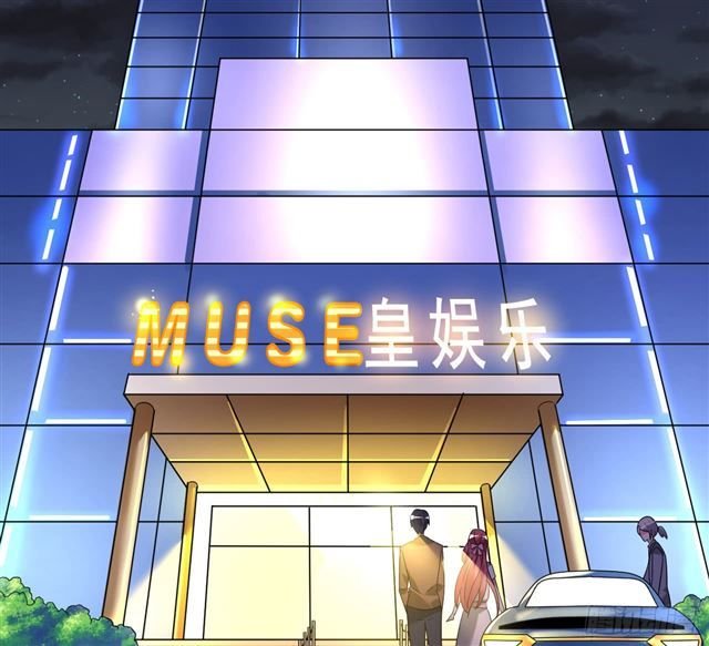 cơ trưởng ngài nhẹ nhàng thôi chapter 33 4