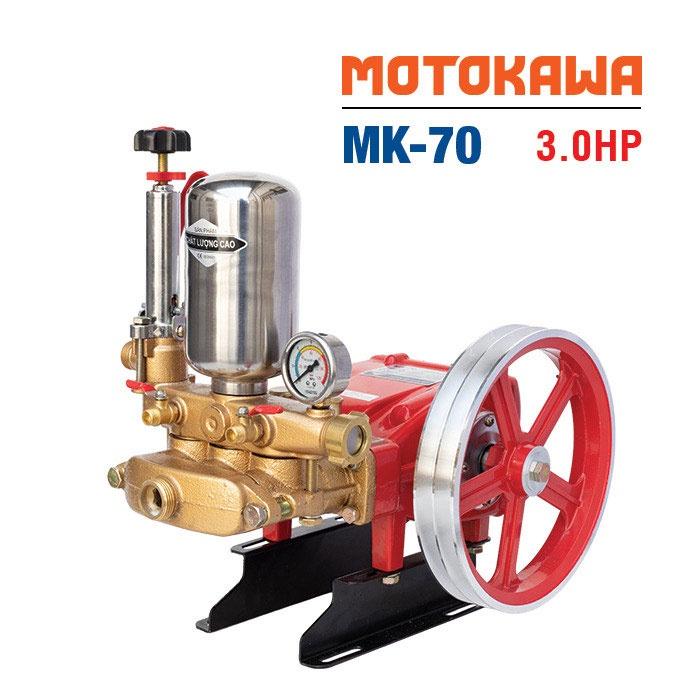 Đầu bơm MOTOKAWA MK-70 | Công suất 3HP | Lưu lượng 40-75 lít/ phút