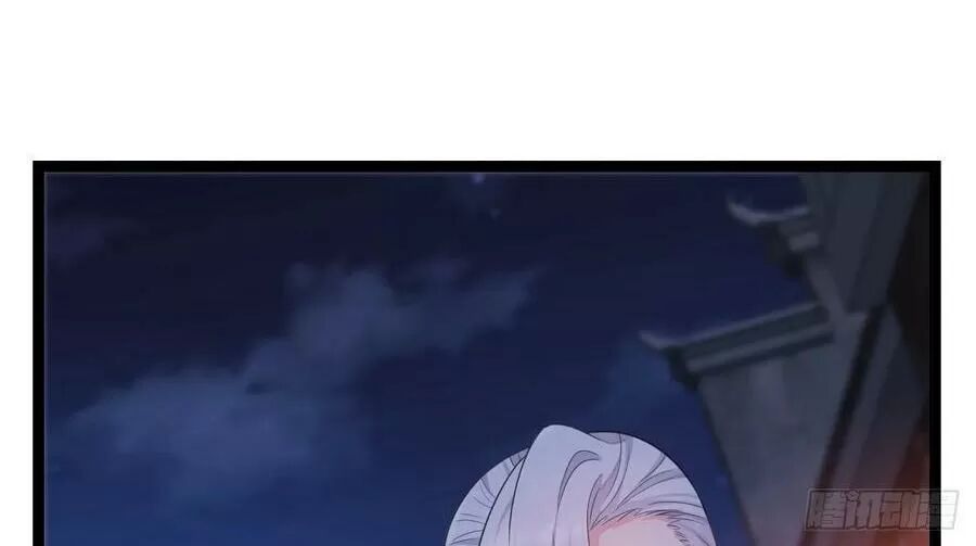 ta mới không gả cho hoàng tử phản diện chapter 18 19