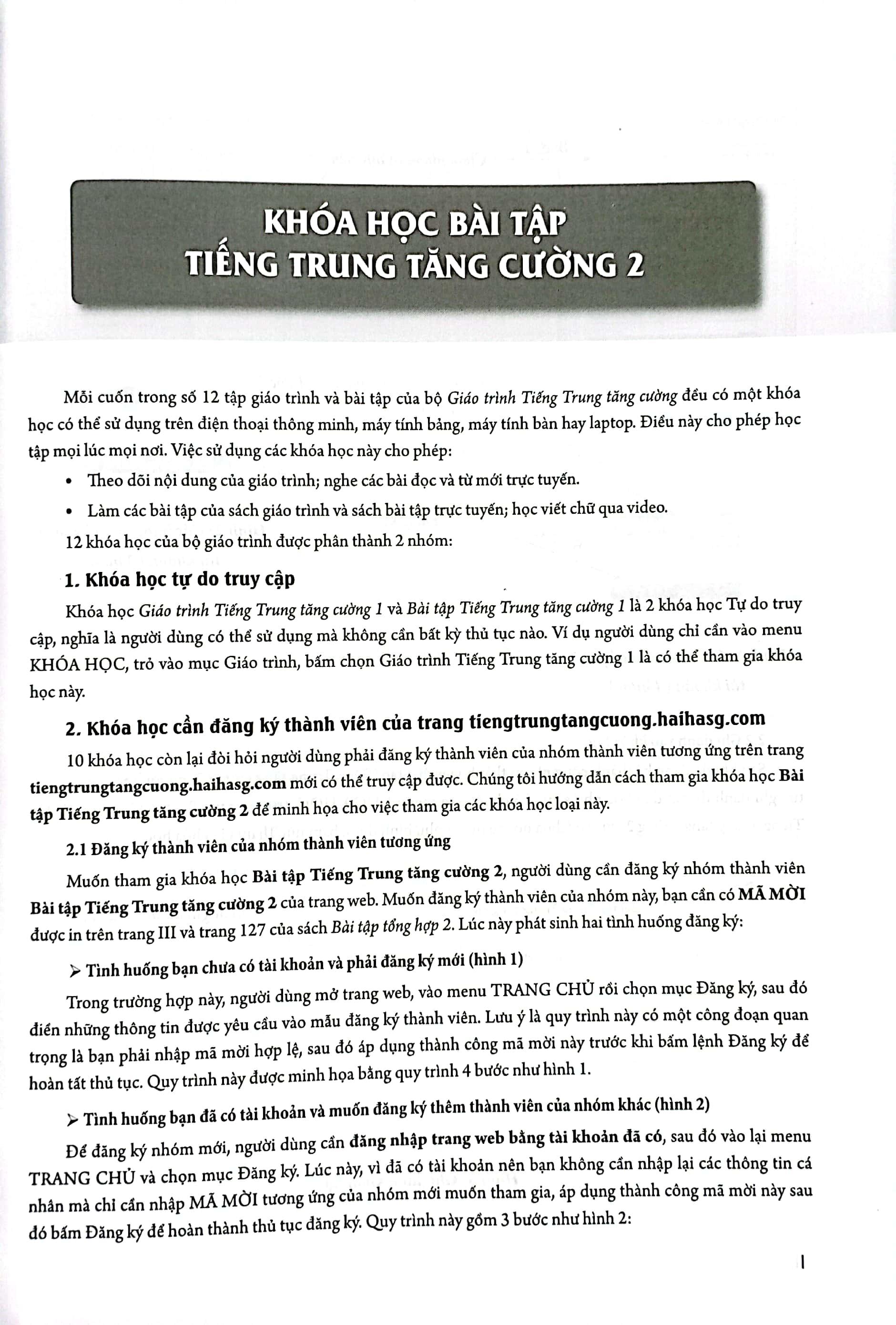 Giáo Trình Tiếng Trung Tăng Cường 2/6 (Sách Bài Tập Tổng Hợp)