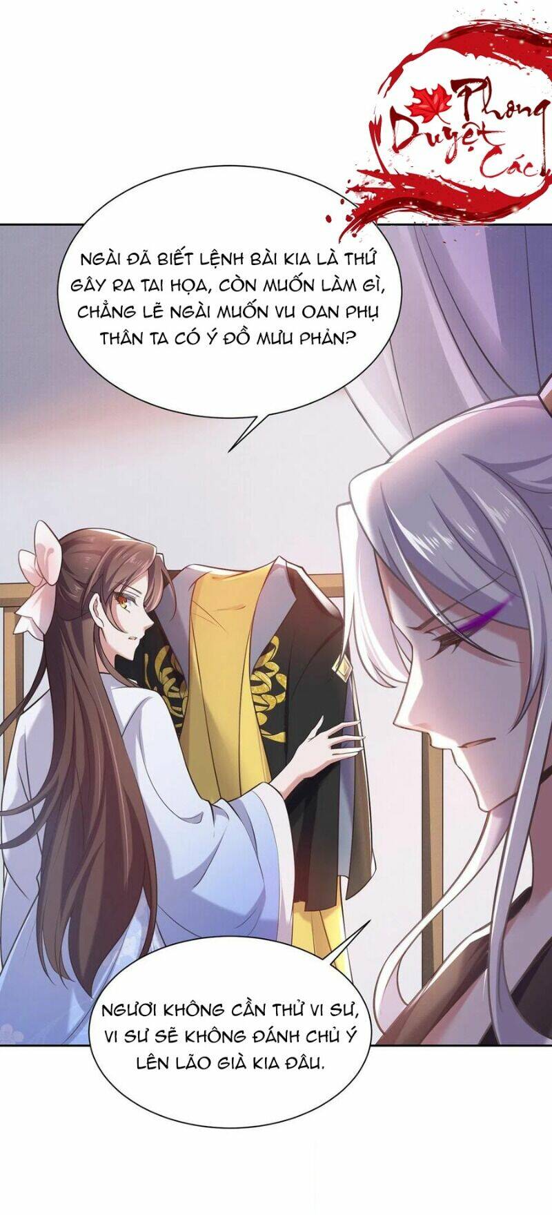 hoạn phi thiên hạ chapter 97 15