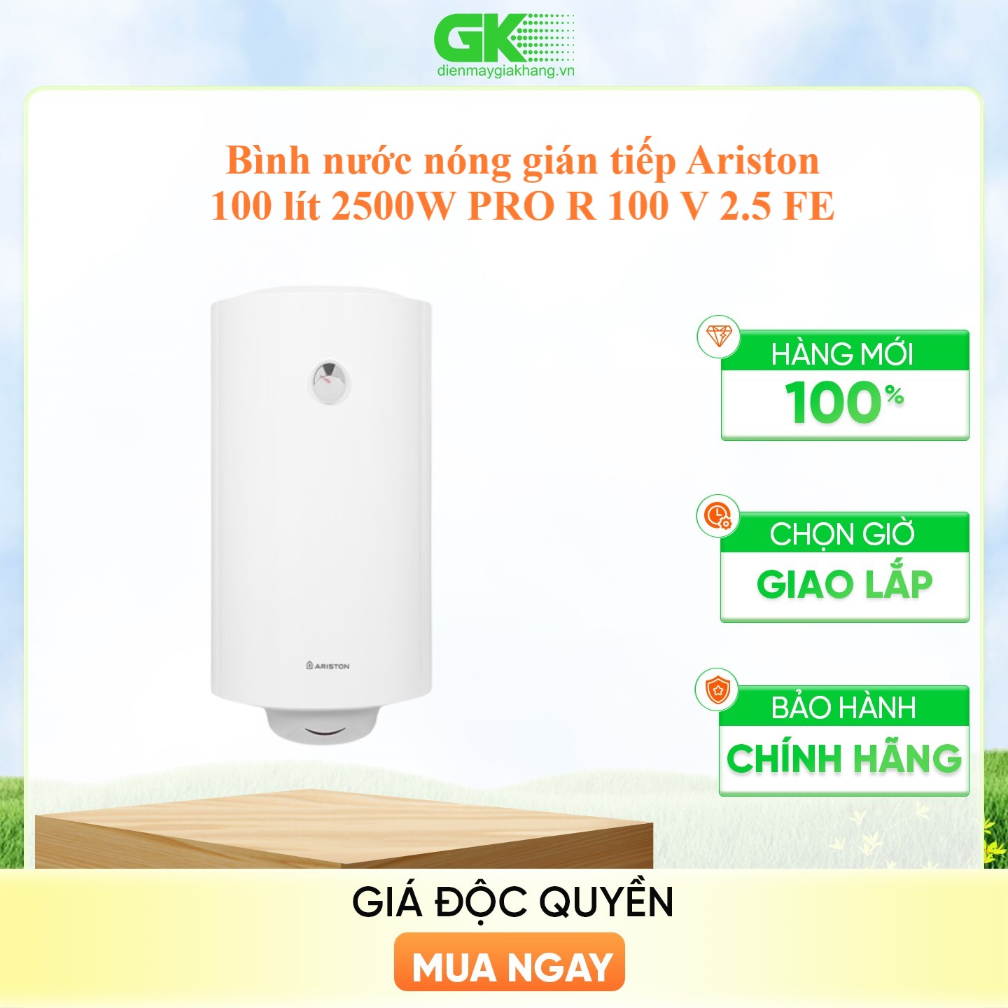 Bình nước nóng gián tiếp Ariston 100 lít 2500W PRO R 100 V 2.5 FE - hàng chính hãng( Chỉ giao HCM)