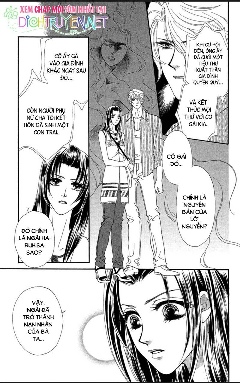 đóa hồng dành tặng seri chapter 17 7