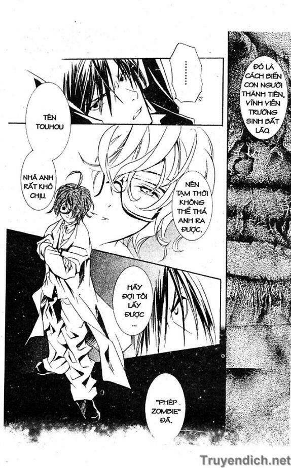 zombie-loan chapter 25 11