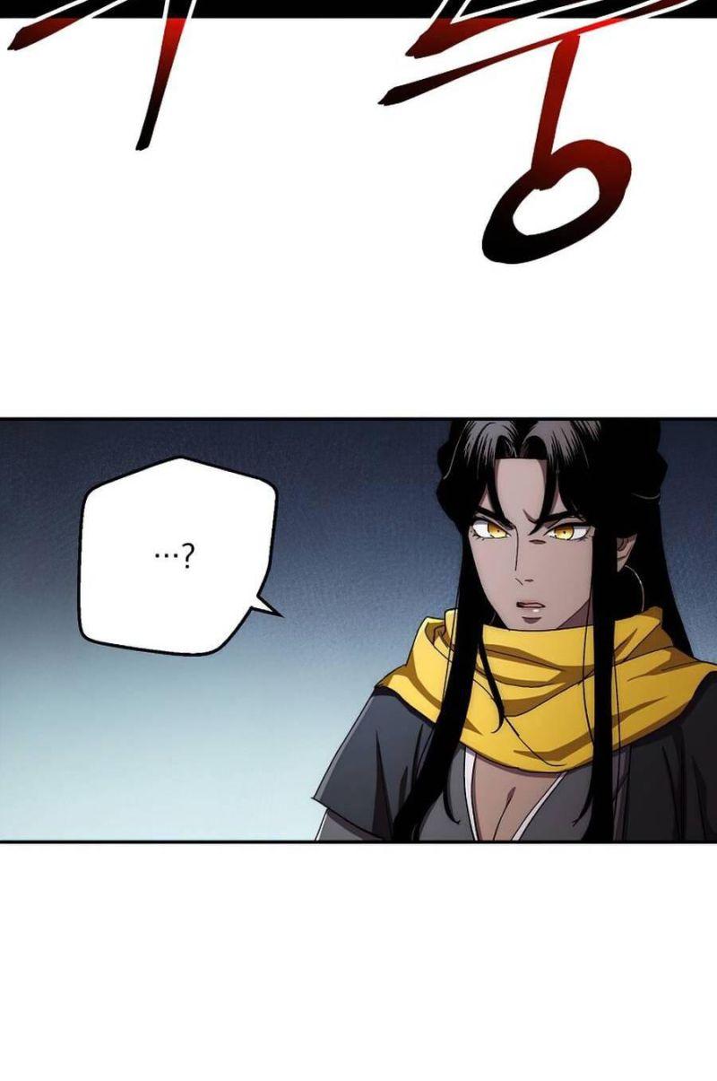 huyền thoại diệt thế độc long chapter 54 29