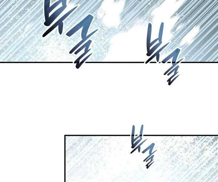 tôi là lính mới chapter 110 84