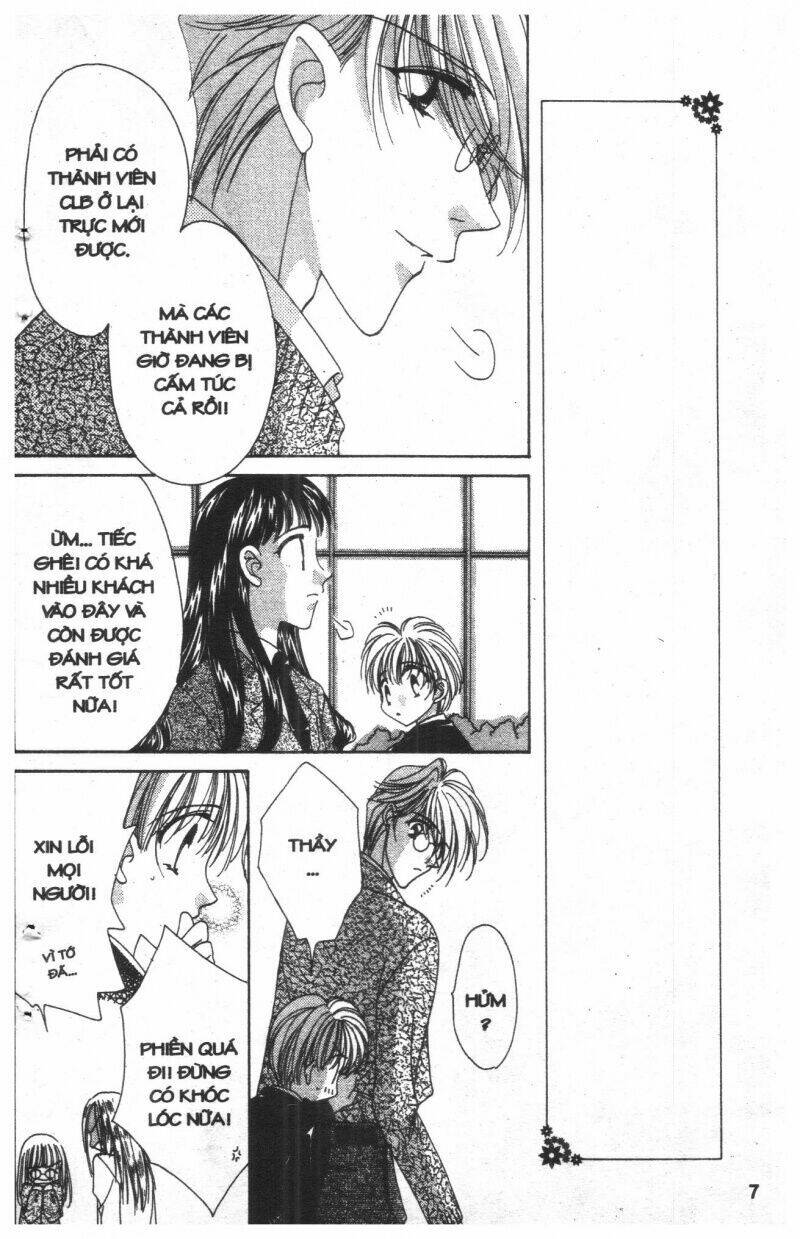 ohoshi-sama ni onegai! chapter 4 7