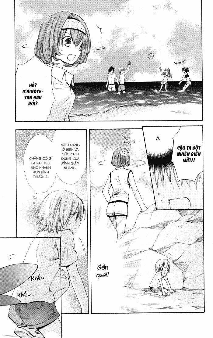 7 centi! chapter 6 19